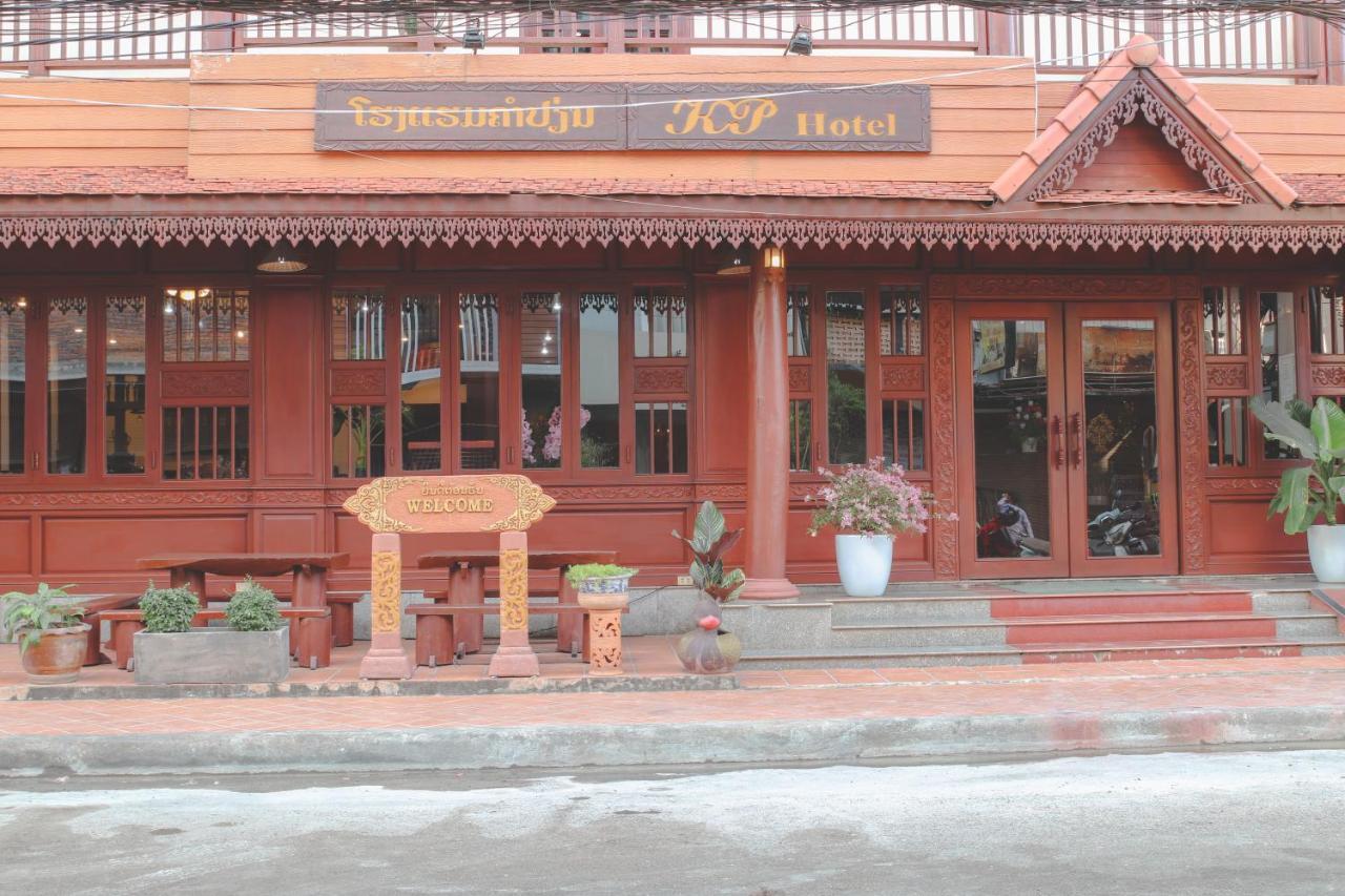 Khampiane Hotel Ban Nongdouang Exterior photo